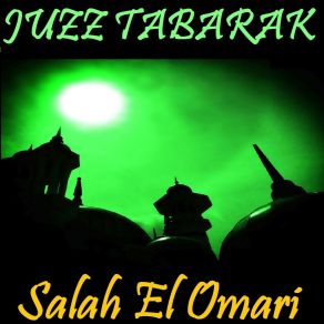 Download track Sourate Nuh (Quran) Salah El Omari