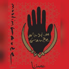 Download track Live At Stubnitz 22-06-97 Muslimgauze