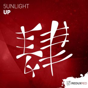 Download track Up (Extended Mix) 5unlight