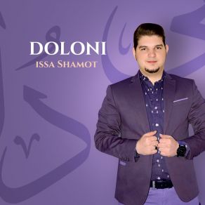 Download track Allah Ya Mawlana Issa Shamot