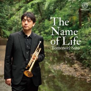 Download track The Name Of Life (From 