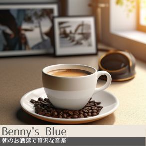 Download track Sun-Kissed Rendezvous Benny's Blue