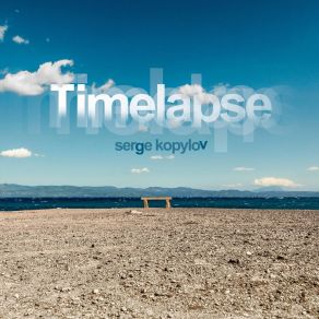 Download track Gone And Come Serge Kopylov