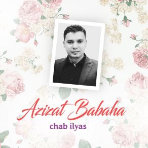 Download track Jinakoum Chab Ilyas