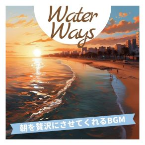 Download track Quiet Reflections With Espresso Water Ways