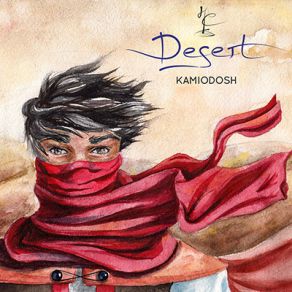 Download track Desert Sunrise Kamiodosh