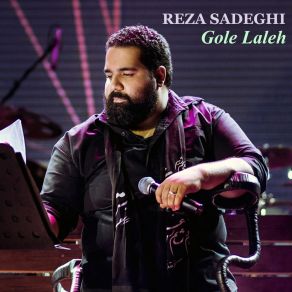 Download track Hanooz Andar Peye Oonam Reza Sadeghi