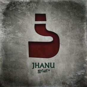 Download track Arakkan Jhanu