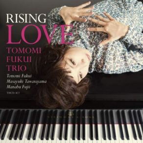 Download track My Favorite Things Tomomi Fukui Trio