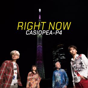 Download track The Time Has Come Casiopea-P4