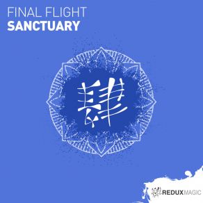 Download track Sanctuary (Extended Mix) Final Flight