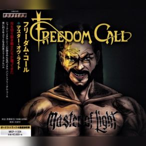 Download track Ghost Ballet Freedom Call