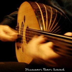 Download track El Mouwlaa Hussen Ben Saad