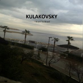 Download track Tramatadol (Original Mix) Kulakovsky