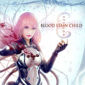 Download track Sirius VI Blood Stain Child