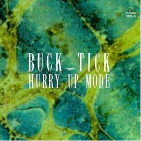 Download track THEME OF B - T (By NAKA NOZOMU) Buck - Tick