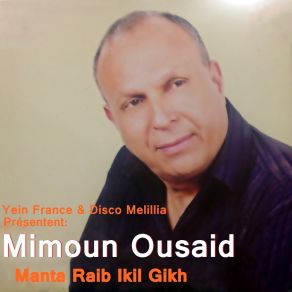 Download track Omi Tazwid Aman Mimouan Ousaid