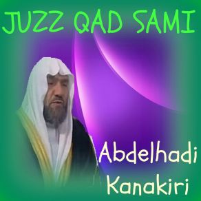 Download track Sourate Al Hashr (Quran) Abdelhadi Kanakiri