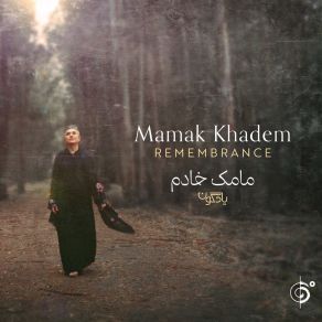 Download track Across The Oceans Mamak Khadem