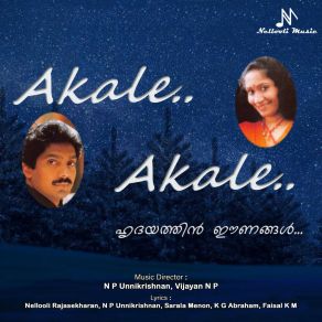 Download track Annoru Ravil G. VenugopalSujatha Mohan