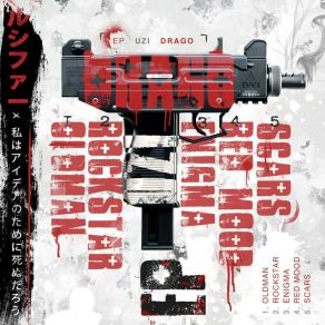 Download track SCARS Drago