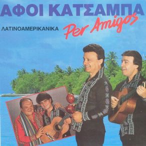 Download track Malagueña Aderfoi Katsampa