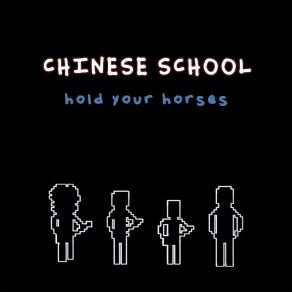 Download track Body In A Cage Chinese School