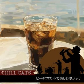 Download track Coastal Relaxation Haven Chill Cats