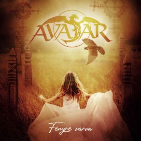 Download track Hatvan Gyertya Avatar