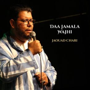 Download track Mowal Ya Ala Bayti Jaouad Chari