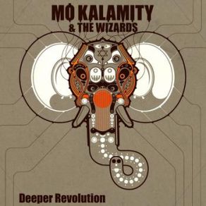 Download track Inner Dub Mo'Kalamity