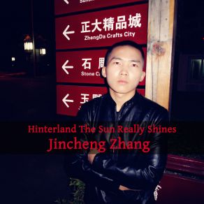 Download track Imbibe The Sun Really Shines Jincheng Zhang