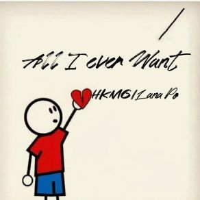 Download track All I Ever Want (伴奏) HKMG