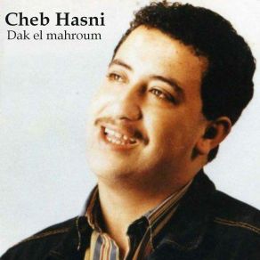 Download track Sbarte Ana Ou Melite Cheb Hasni