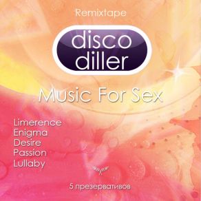 Download track Desire Disco Diller