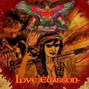 Download track Reclaim Afrin Love Eliasson