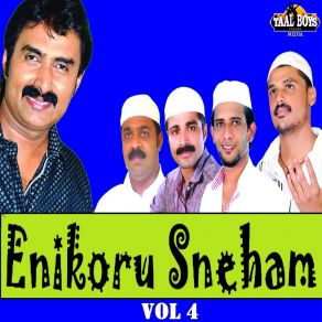 Download track Karalle Kani Kaleel