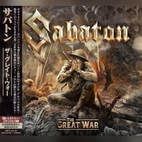 Download track The End Of The War To End All Wars Sabaton