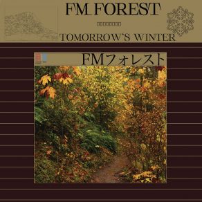 Download track Wind Rhythm Fm Forest