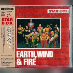 Download track Turn It Into Something Good Earth Wind Fire