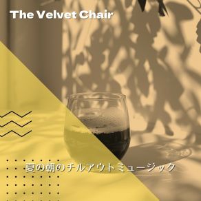 Download track Gentle Morning Chimes The Velvet Chair