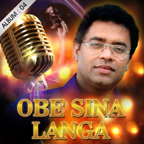 Download track Sondura Nisa Jagath Wickramasinghe