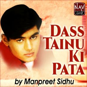 Download track Pyar Samjhke Kaliyan Da Manpreet Sidhu