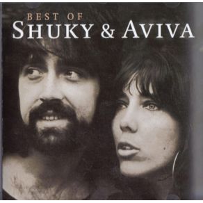 Download track Sois Pas Jaloux (Aviva Solo) Shuky & Aviva