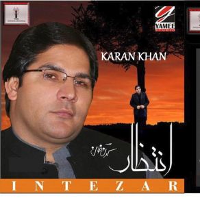 Download track Intezar Karan Khan