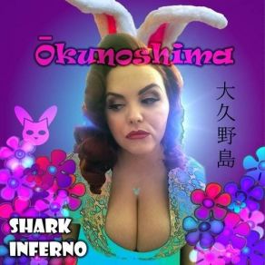 Download track Invasion From Venus (The Steamy Planet) Shark Inferno