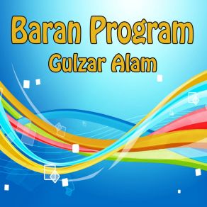 Download track Allah Ra Wlay Baran Gulzar Alam