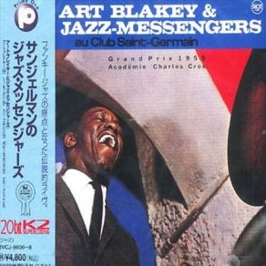 Download track Now's The Time Art Blakey, The Jazz Messengers