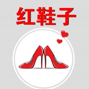 Download track 碎银几两 唐杰明