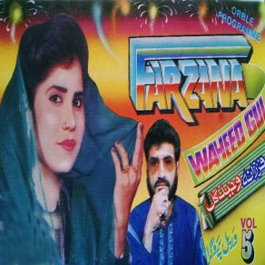 Download track Wah Halaka Chey Rata Waheed Gul